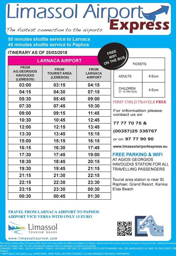 Как добраться из аэропорта Ларнаки до Лимассола