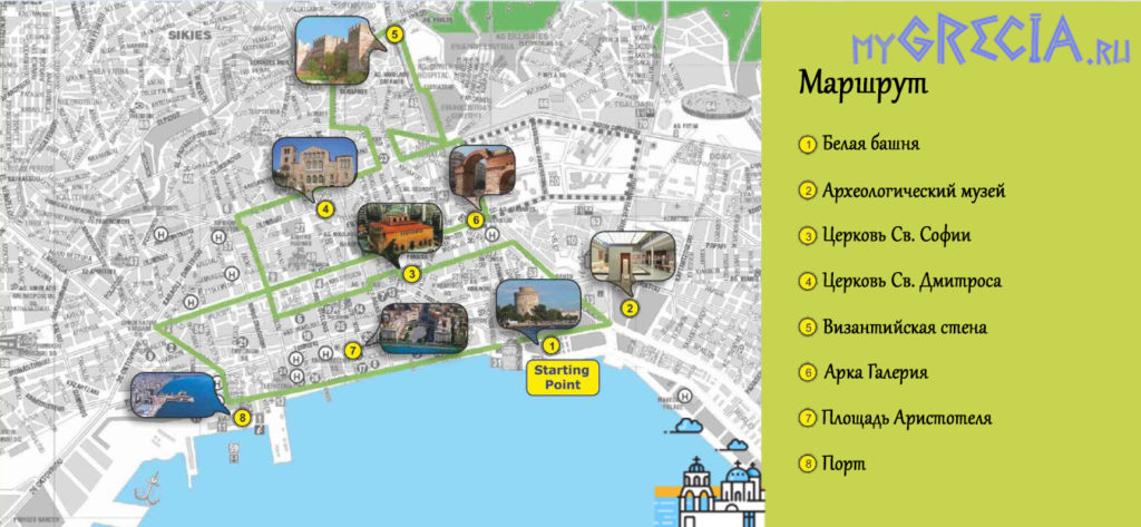 Что посмотреть в Салониках за 1 день: карта маршрута