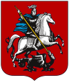 Герб Москвы Герб Москвы