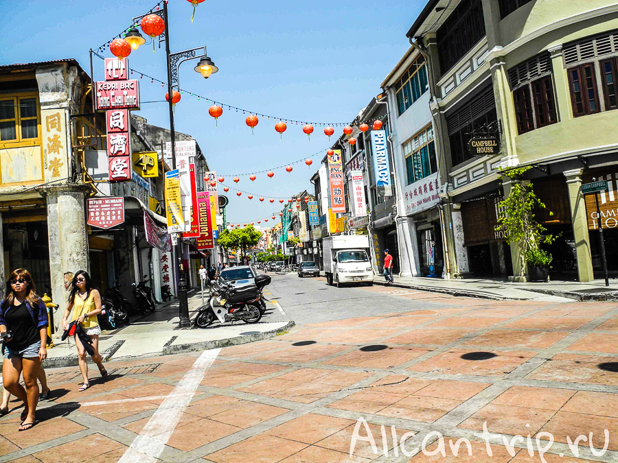 Китайская улица в Джорджтауне на острове Пенанг