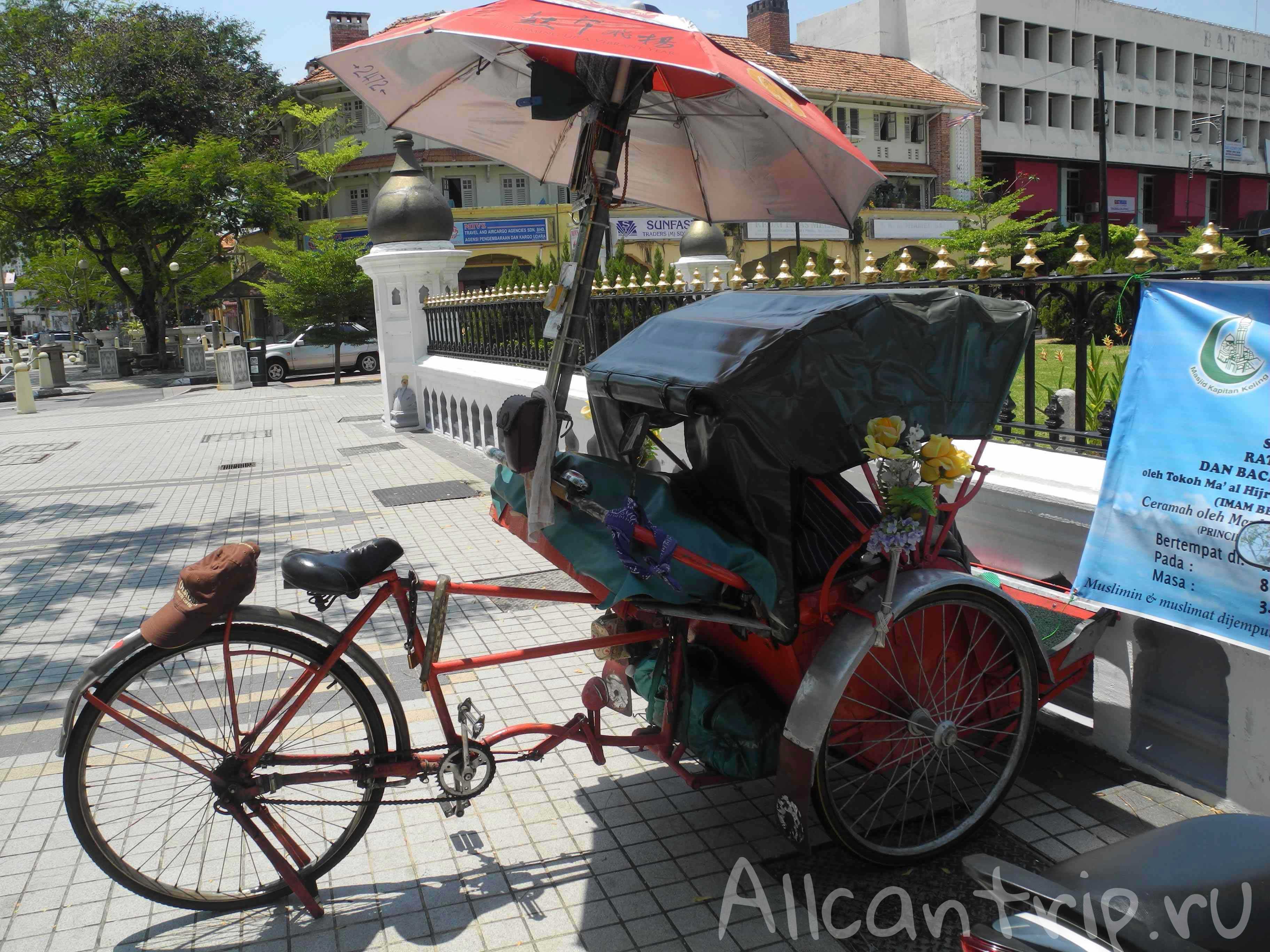 Велорикша в Джорджтауне на острове Пенанг