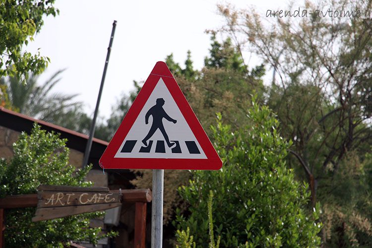 Аренда машины на Кипре: цены, условия, отзывы