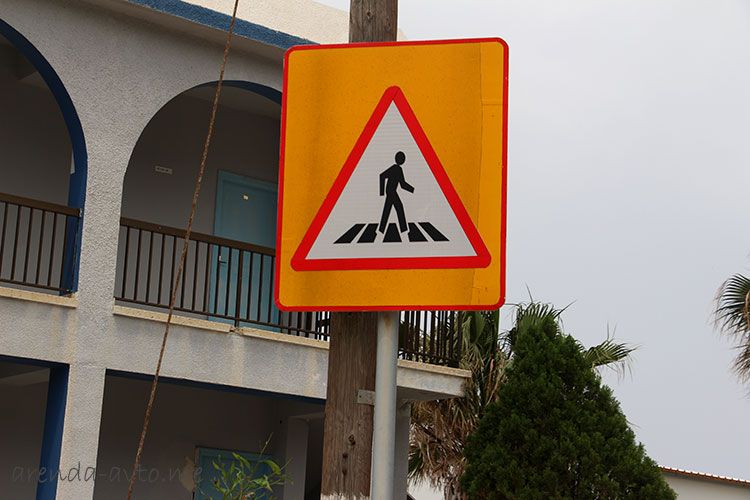 Аренда машины на Кипре: цены, условия, отзывы