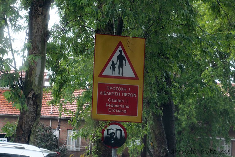 Аренда машины на Кипре: цены, условия, отзывы