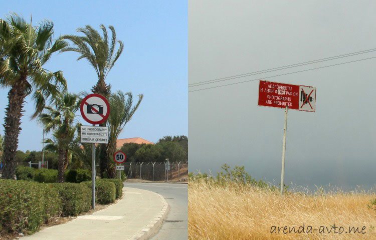 Аренда машины на Кипре: цены, условия, отзывы