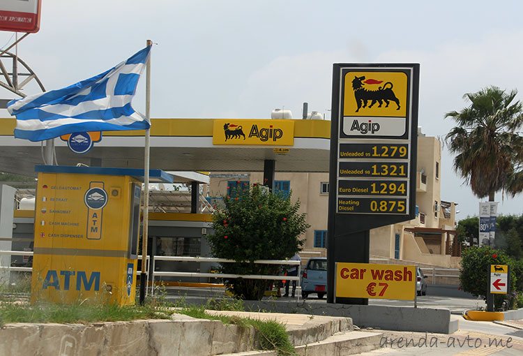 Цены на топливо на Кипре
