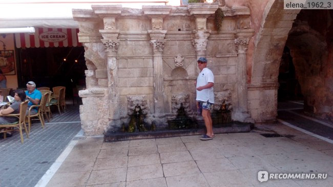 Фонтан Римонди.