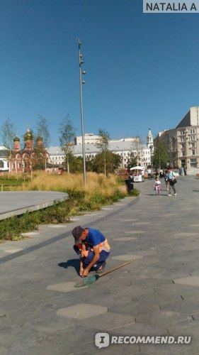 Парк "Зарядье", Москва фото
