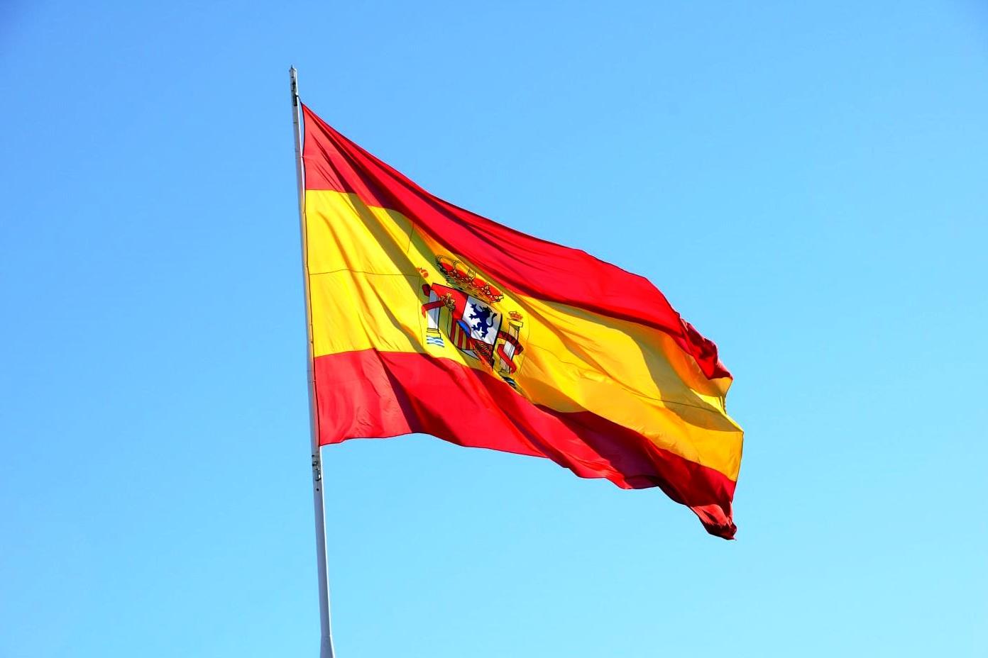 День испанской нации