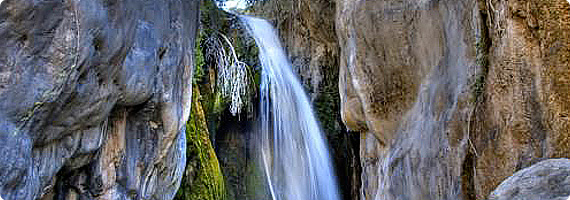 Водопады Альгара на Коста-Бланка 