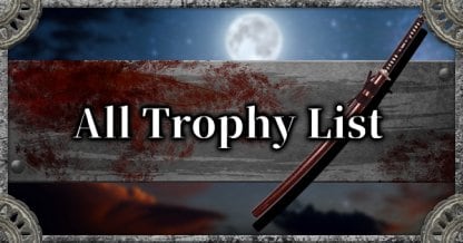 All Trophy List
