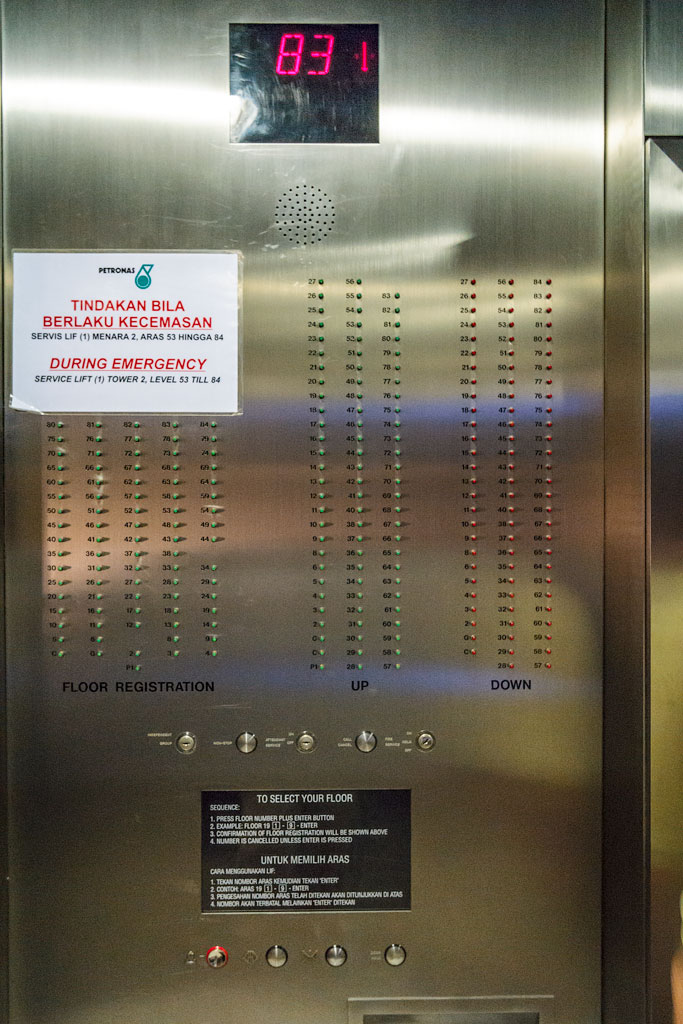 Что посмотреть в Куала-Лумпур. Интересные факты о башнях Петронас.