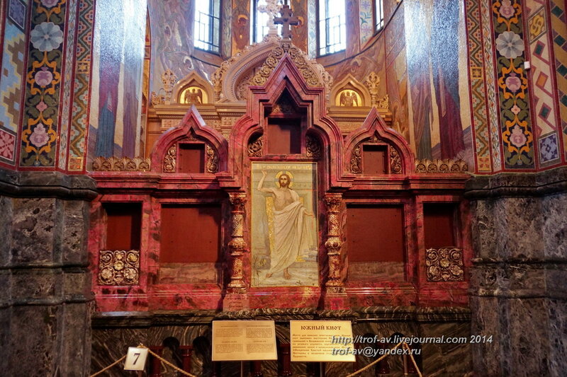 Собор Воскресения Христова на Крови, Санкт-Петербург Собор Воскресения Христова на Крови, Санкт-Петербург