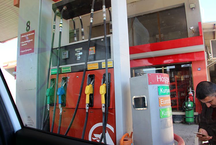 Заправки ТРСК