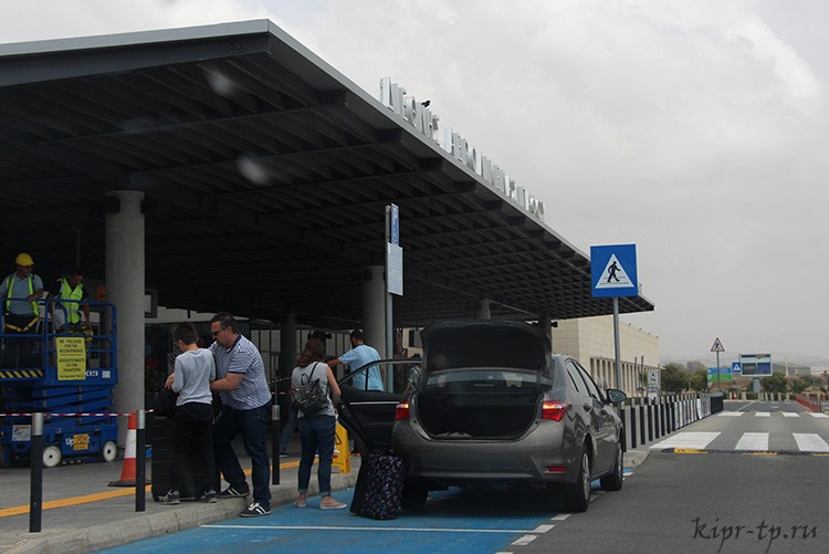 Как доехать из аэропорта Пафос в Лимассол