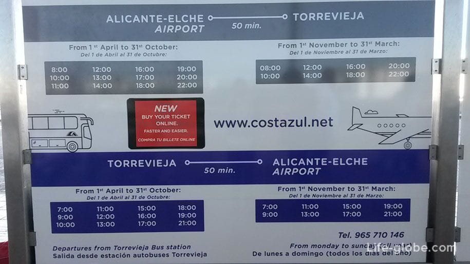 Расписание автобусов из аэропорта Аликанте в Торревьеху и из Торревьехи в аэропорт Аликанте