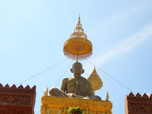 Pnompenh,Kâmpŭchea