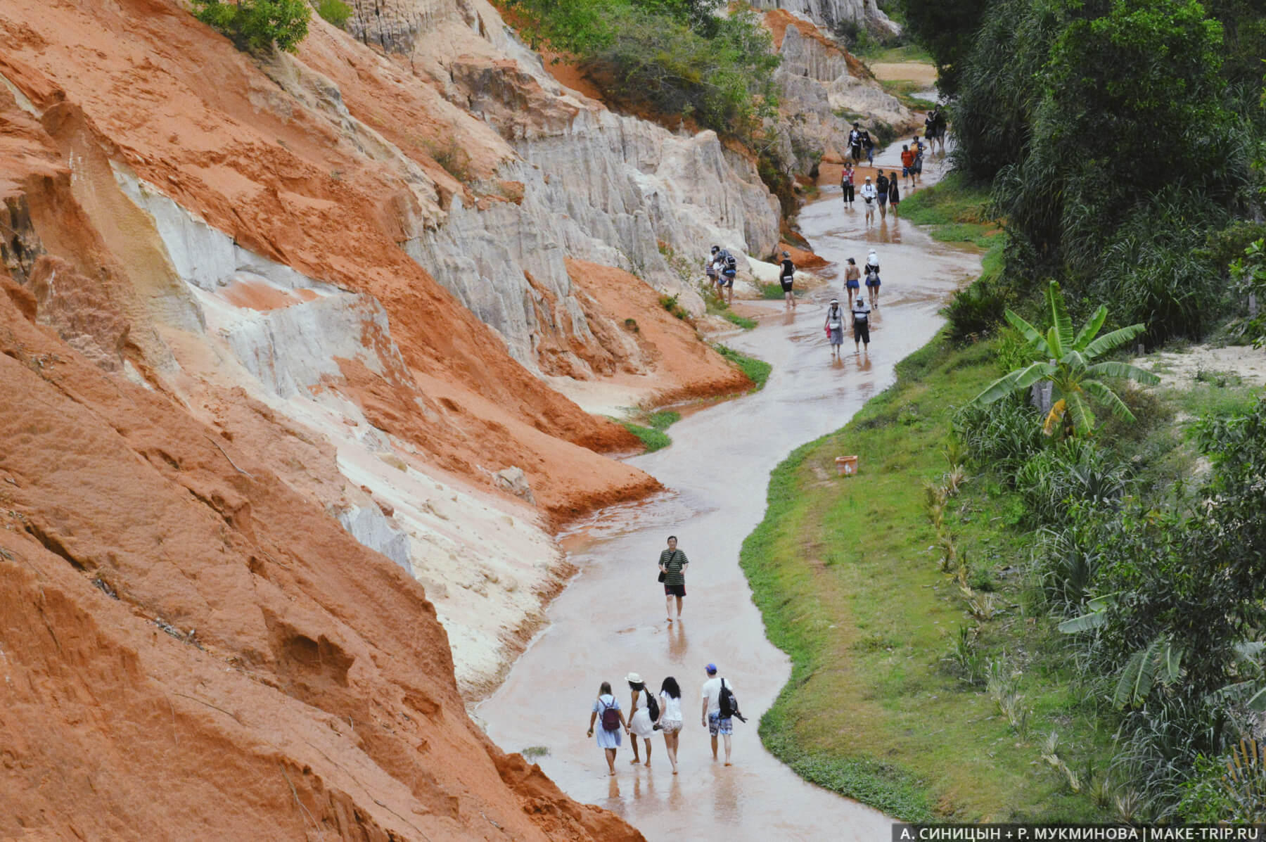 Вид на Ручей фей Достопримечательности Муйне