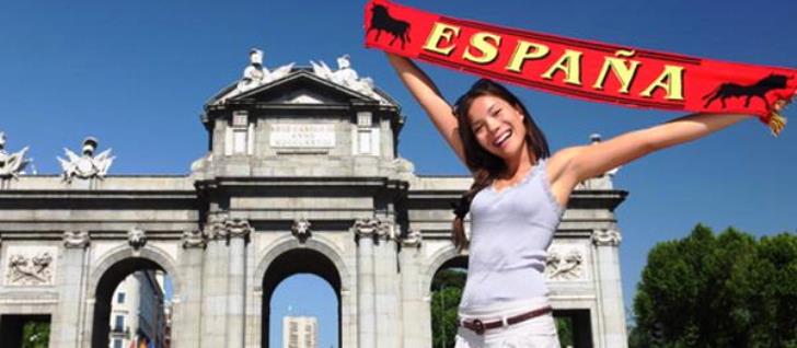 История Испании