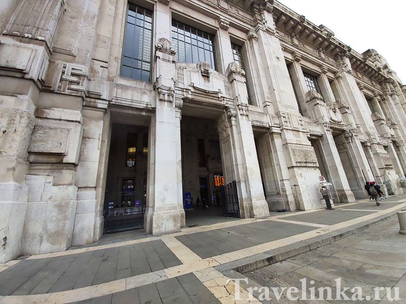 Центральный вокзал Милана