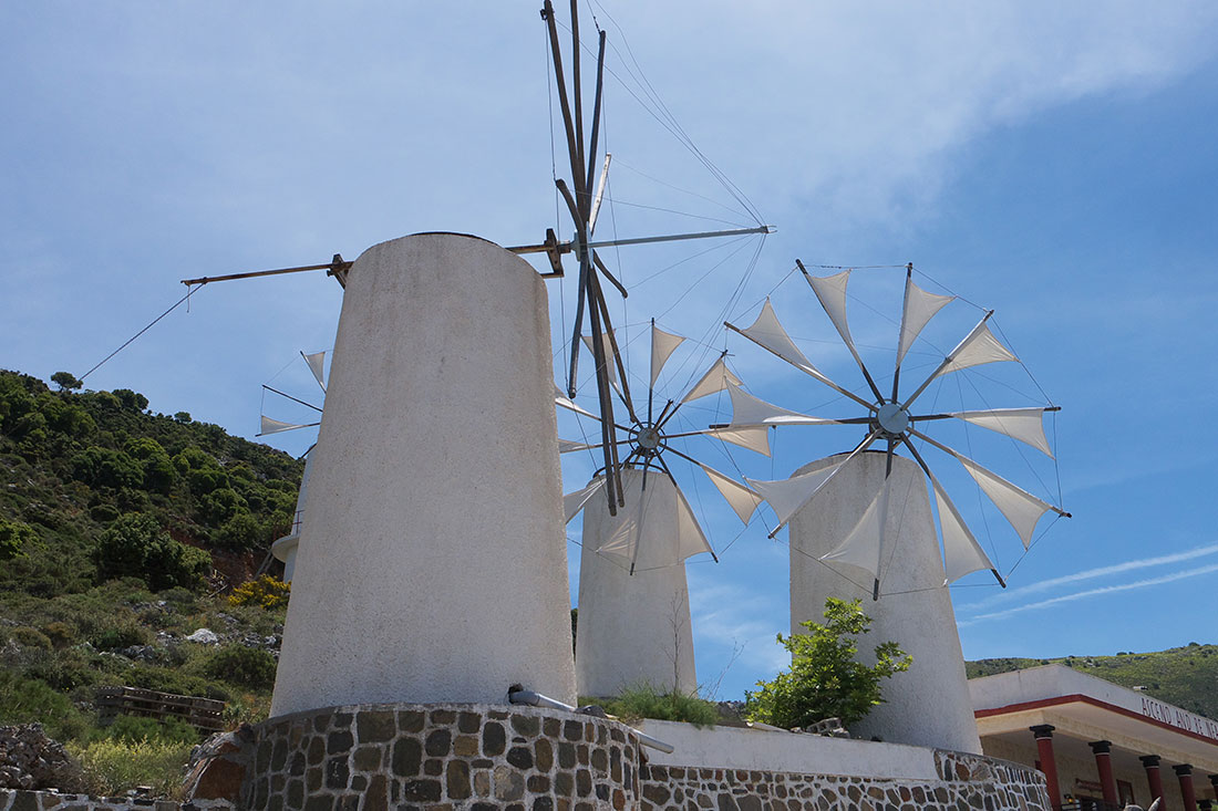 Сельскохозяйственный район Плато Лассити