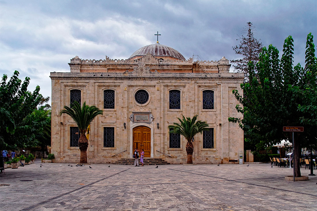 Собор Святого Тита
