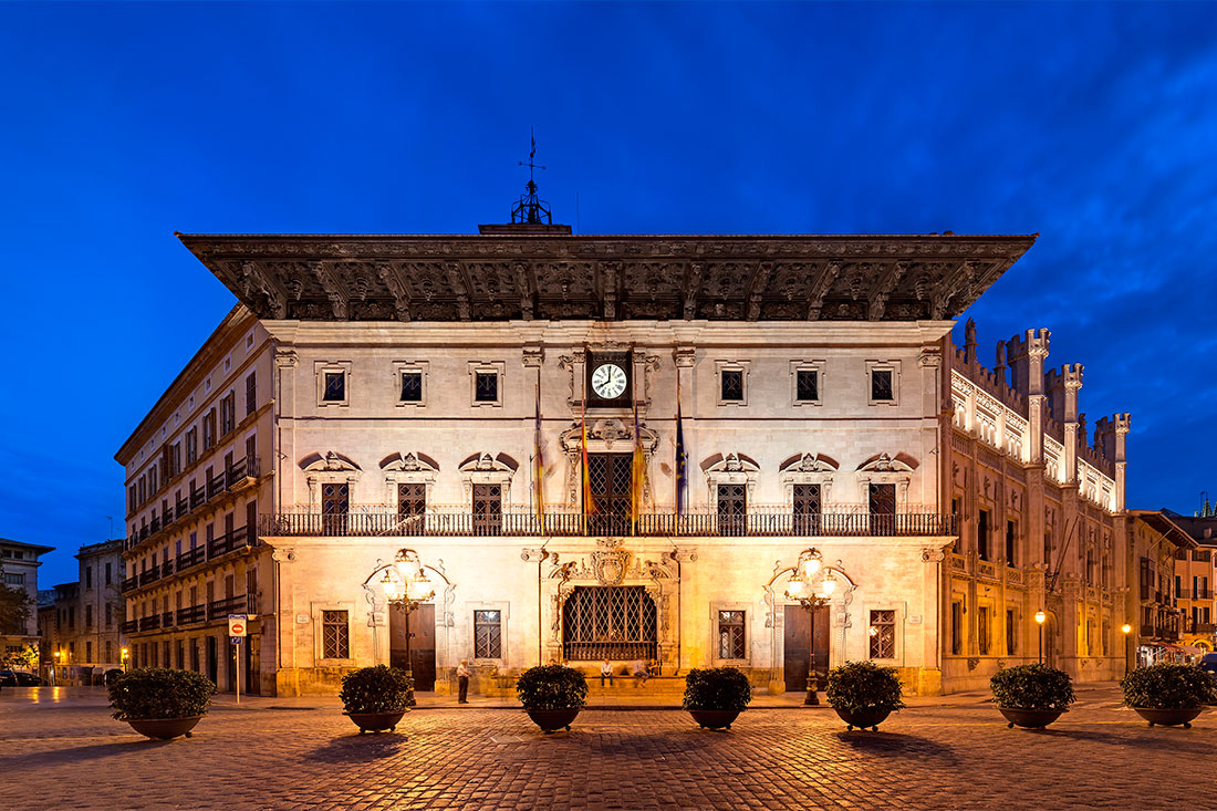 Здание мэрии