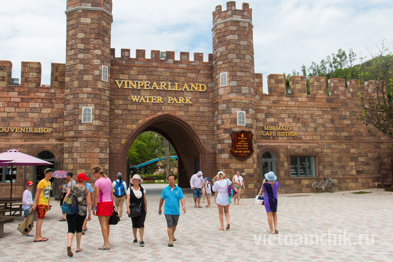 Water Park в парке развлечений Vinpearl