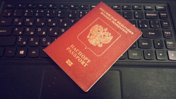 Решение можно узнать уже после получения паспорта