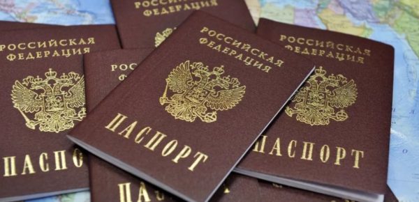 Выдаче загранпаспорта осуществляется только при наличии паспорта гражданина РФ