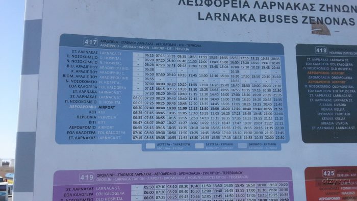 Расписание автобусного маршрута 417