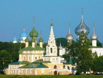 Uglich sights