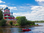 Uglich, Russia