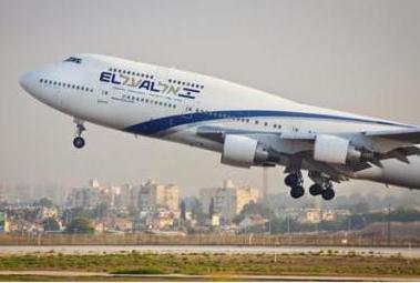 овда расписание