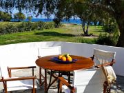 Villa Memories in Crete, Chania, Palaiochora